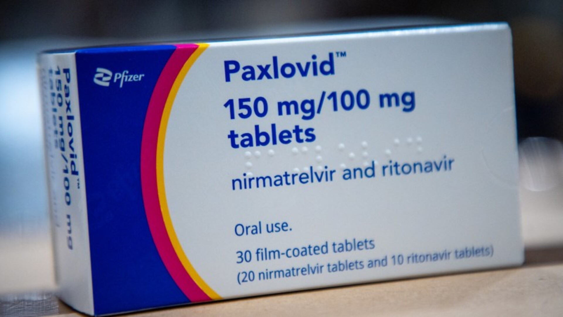 Tratamento está indicado para pessoas com mais de 65 anos ou imunocomprometidos com mais de 18 anos.