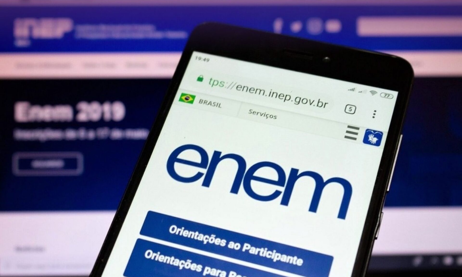 Requerimento deve ser feito na Página do Participante.