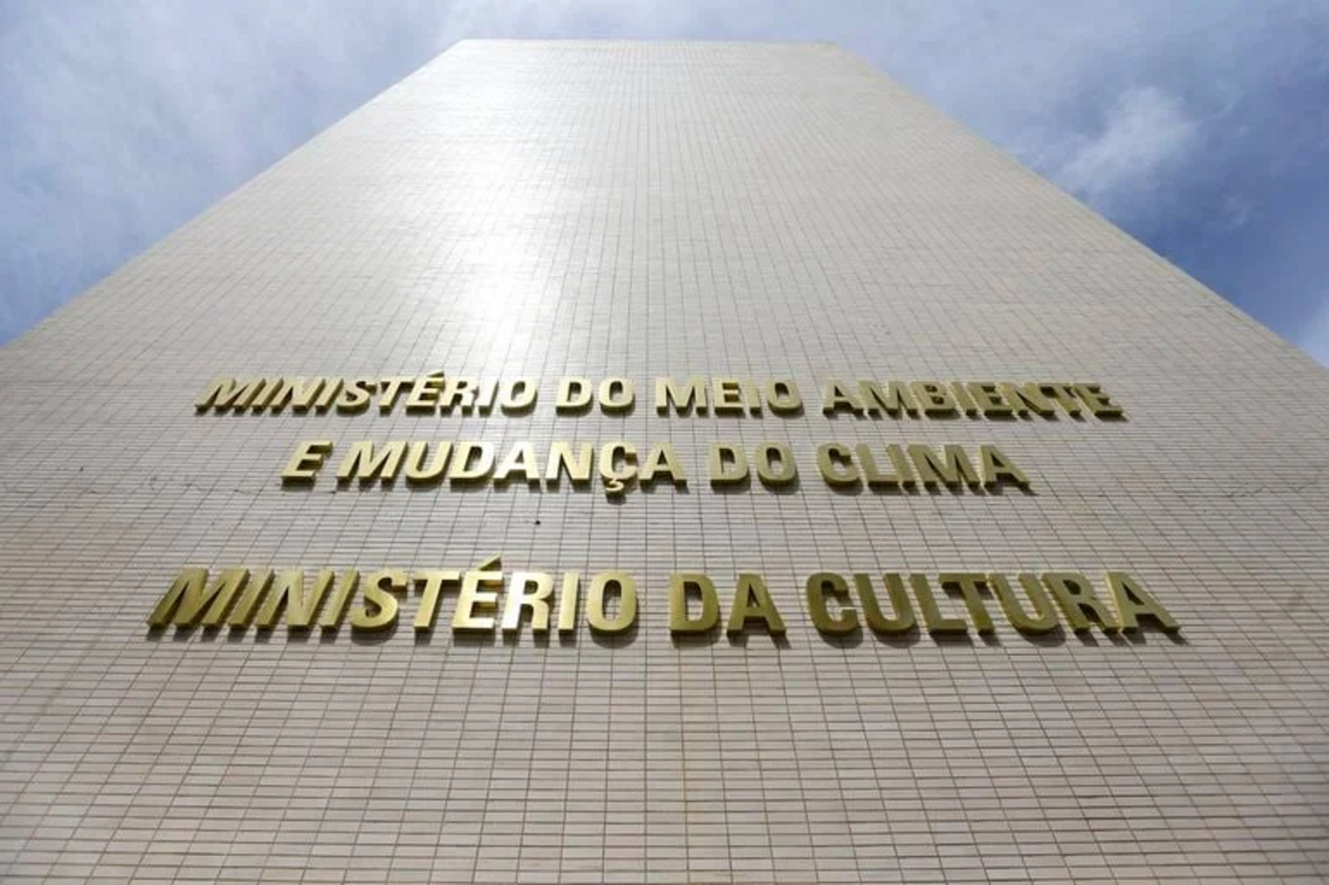 OAB Barro Preto - Ministério da Cultura oferece vagas para nível superior