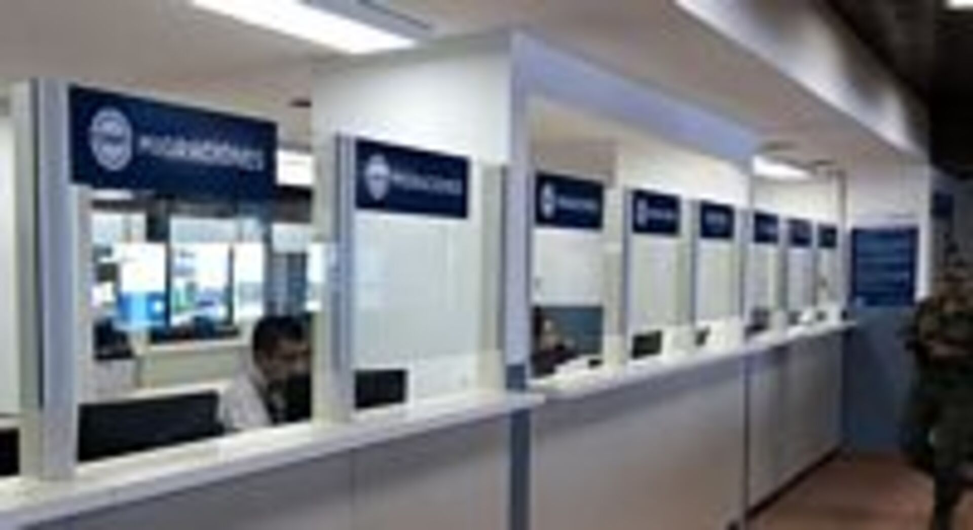 OAB Barro Preto - Governo Argentino fecha escritórios de imigração de Paso de los Libres