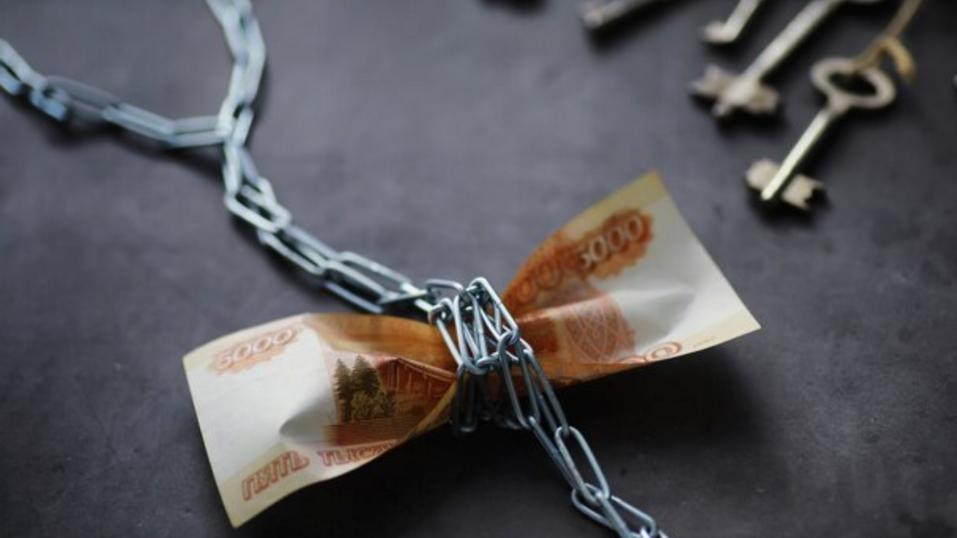 OAB Barro Preto - PF investiga esquema milionário de evasão de divisas