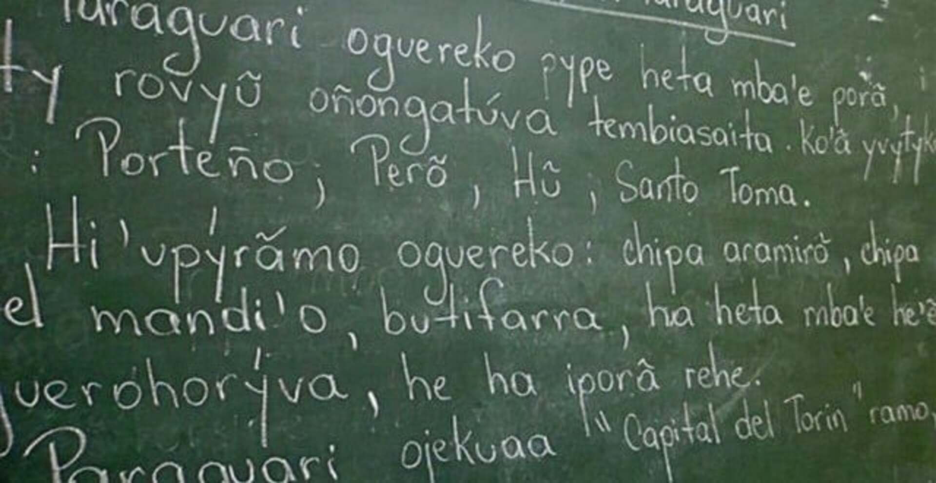 OAB Barro Preto - Unipampa oferece curso de Guarani Paraguaio no campus Jaguarão